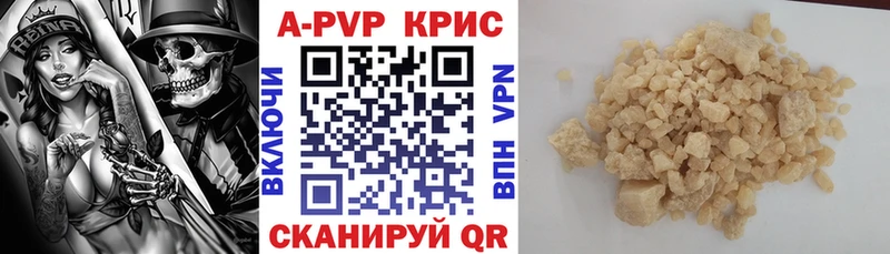 Где купить наркоту Яранск СОЛЬ Амфетамин ОМГ ОМГ маркетплейс ГАШ Cocaine Марихуана Меф