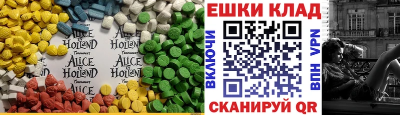 сколько стоит Яранск kraken ONION Экстази бентли