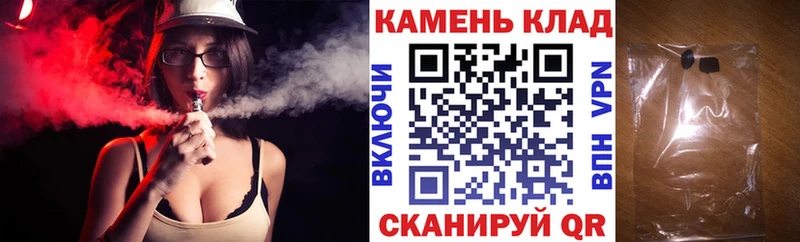 ГАШ индика сатива  маркетплейс как зайти  Яранск 