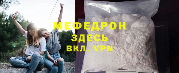 гашик Абдулино