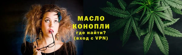 гашик Абдулино
