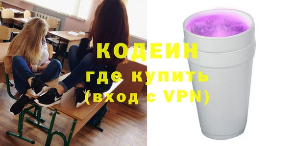 гашик Абдулино