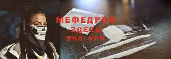 гашик Абдулино