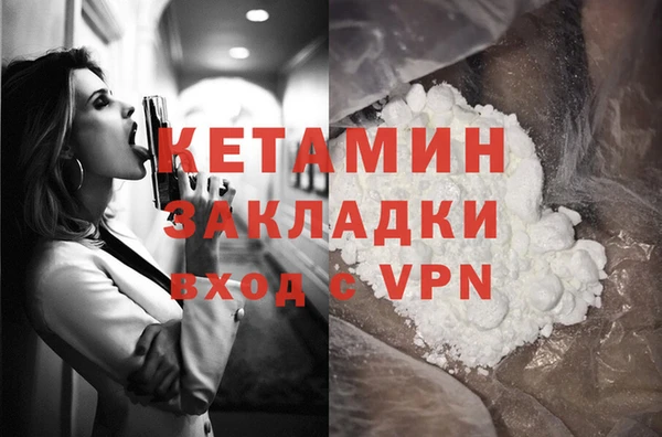 гашик Абдулино