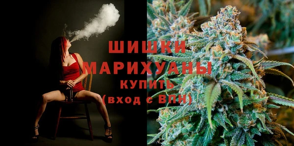 синтетический гашиш Абаза
