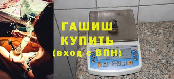 гашик Абдулино