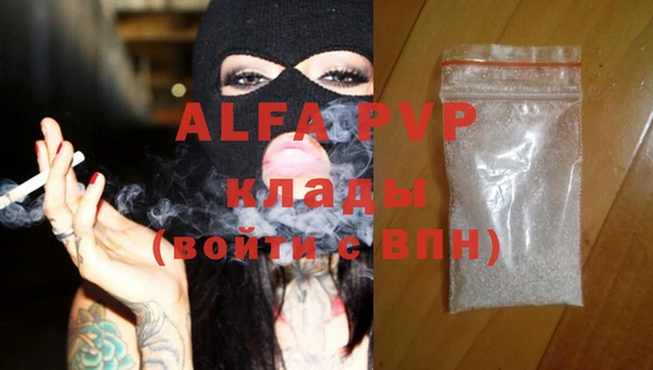 гашик Абдулино