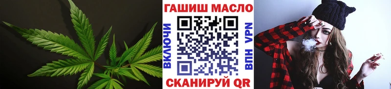 Дистиллят ТГК жижа  OMG маркетплейс  Яранск 